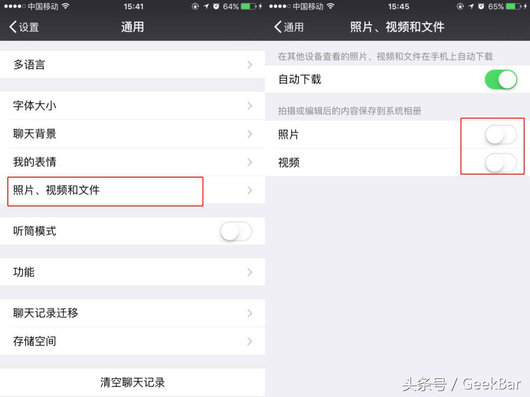 iphone手机内存爆满的问题,iphone容量怎么清除