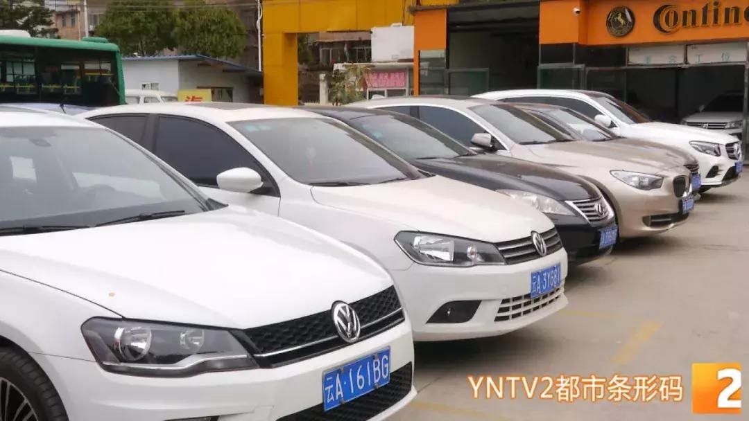 洗车涨价一般从年前什么时候开始,洗车费用最新政策