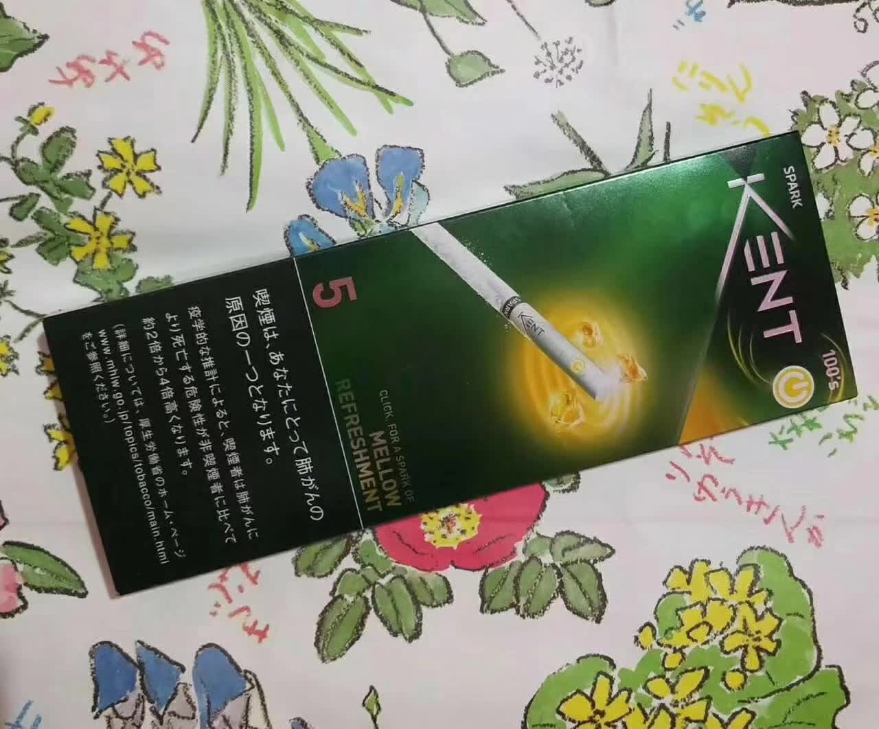 日本带爆珠的烟,为什么日本烟花很厉害