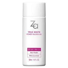 有哪些平价护肤品适合学生党,博主推荐护肤品学生党平价