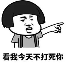 男生的淘宝搜索记录,看淘宝搜索记录