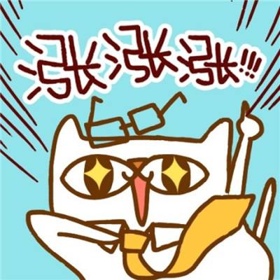 微信头像图片大全2021最火头像男,微信头像2021年好运山水微信头像