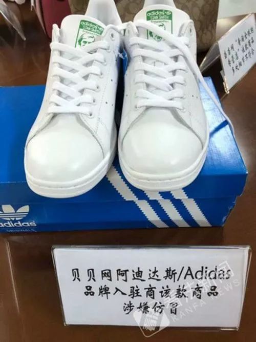 跨境电商造假骗局,区块链跨境电商真的假的