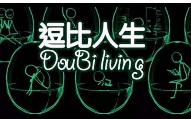 不氪金也能玩的良心手游推荐,推荐一款适合平民玩的手游