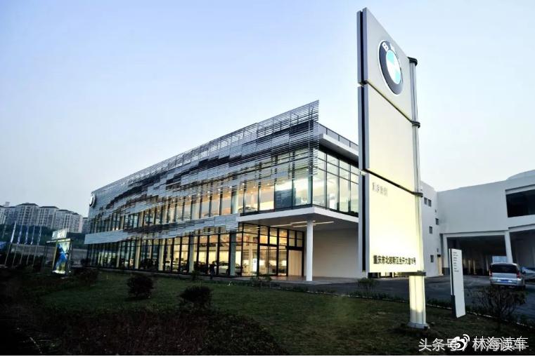 可以吃的宝马蛋糕,宝马博物馆分馆