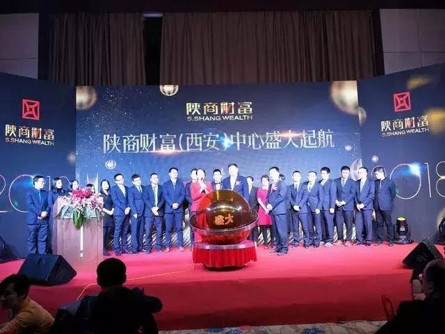 龙记集团2019年业绩,龙记集团巅峰市值