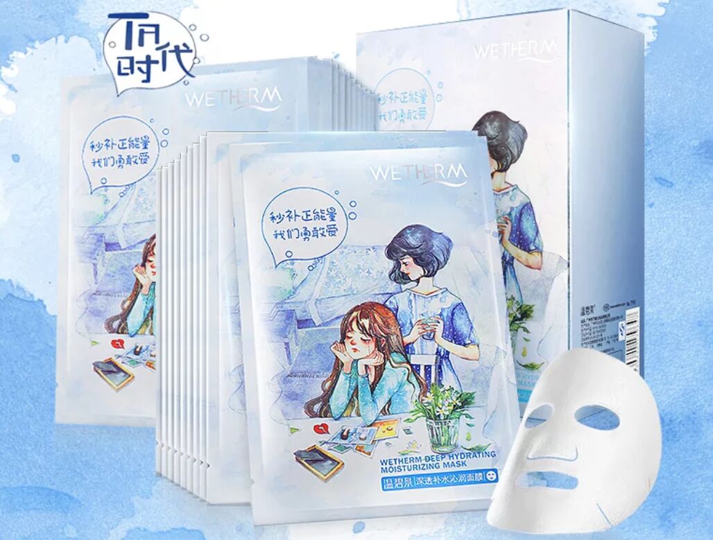 护肤品也虐狗?还让不让人活了?