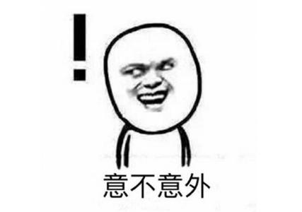 社保交三险和五险有什么区别,怎么查社保是三险还是五险