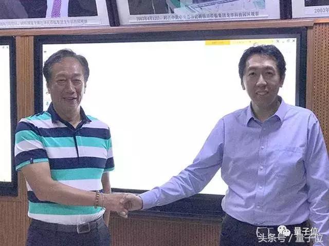 告别“全球最大代工厂”？招股书暴露，富士康下半场有了新故事