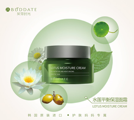 孕妇嘴唇干裂掉皮,嘴唇粗糙痒干裂掉皮挂什么科