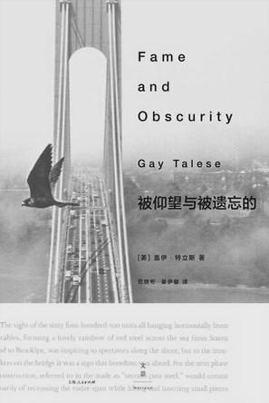 豆瓣书籍评分前10年最好的书,豆瓣高分图书推荐