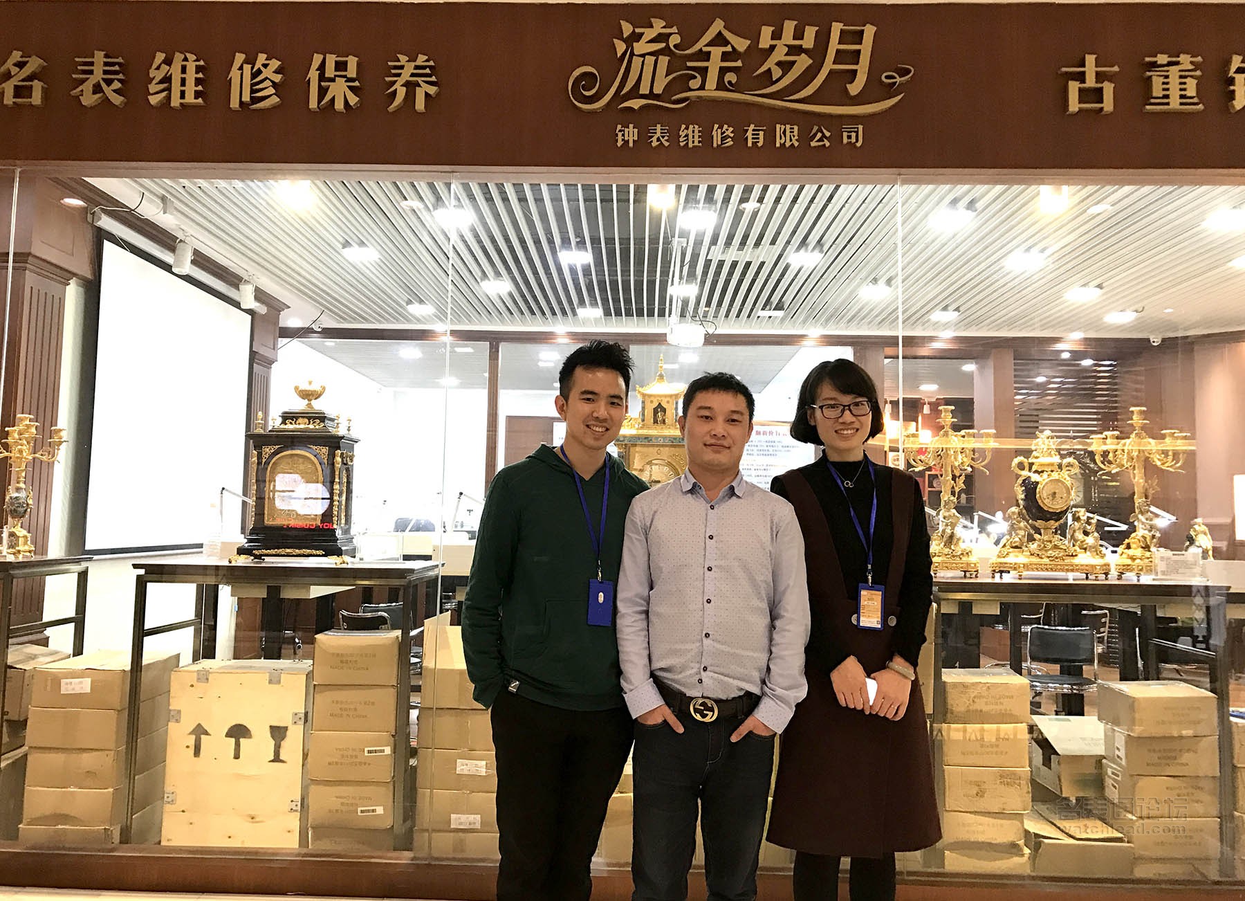 浪琴修表的经历,浪琴表如何保养和维修