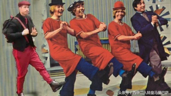 皇马球队4号水爷,皇马水爷视频