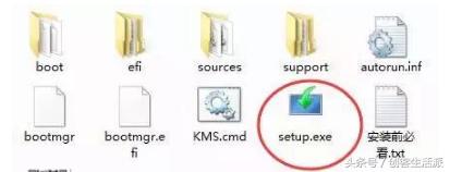 u盘安装win8,win8系统安装全过程