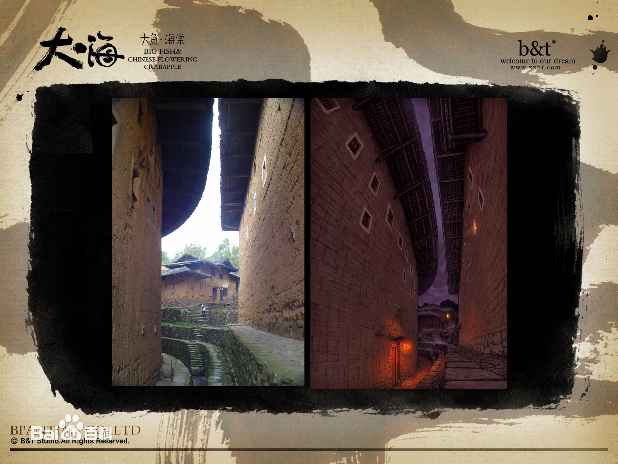 鍖楀啣鏈夐奔鍏跺悕涓洪膊澶ч奔娴锋鍘熷０,澶ч奔娴锋鍖楀啣鏈夐奔鍏跺悕涓洪膊璁茶В