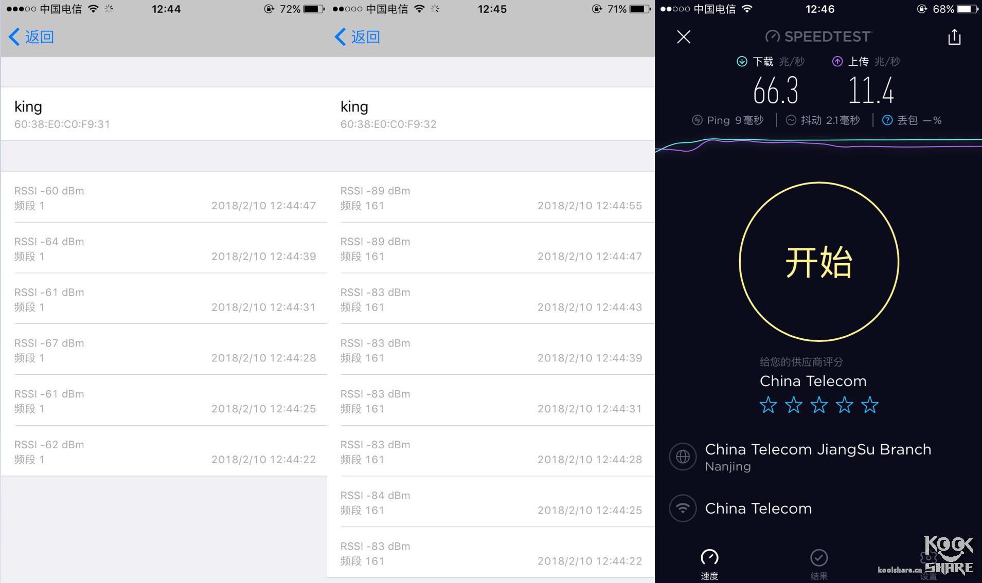 linksyswrt3200路由器设置,linksyswrt32x拆解