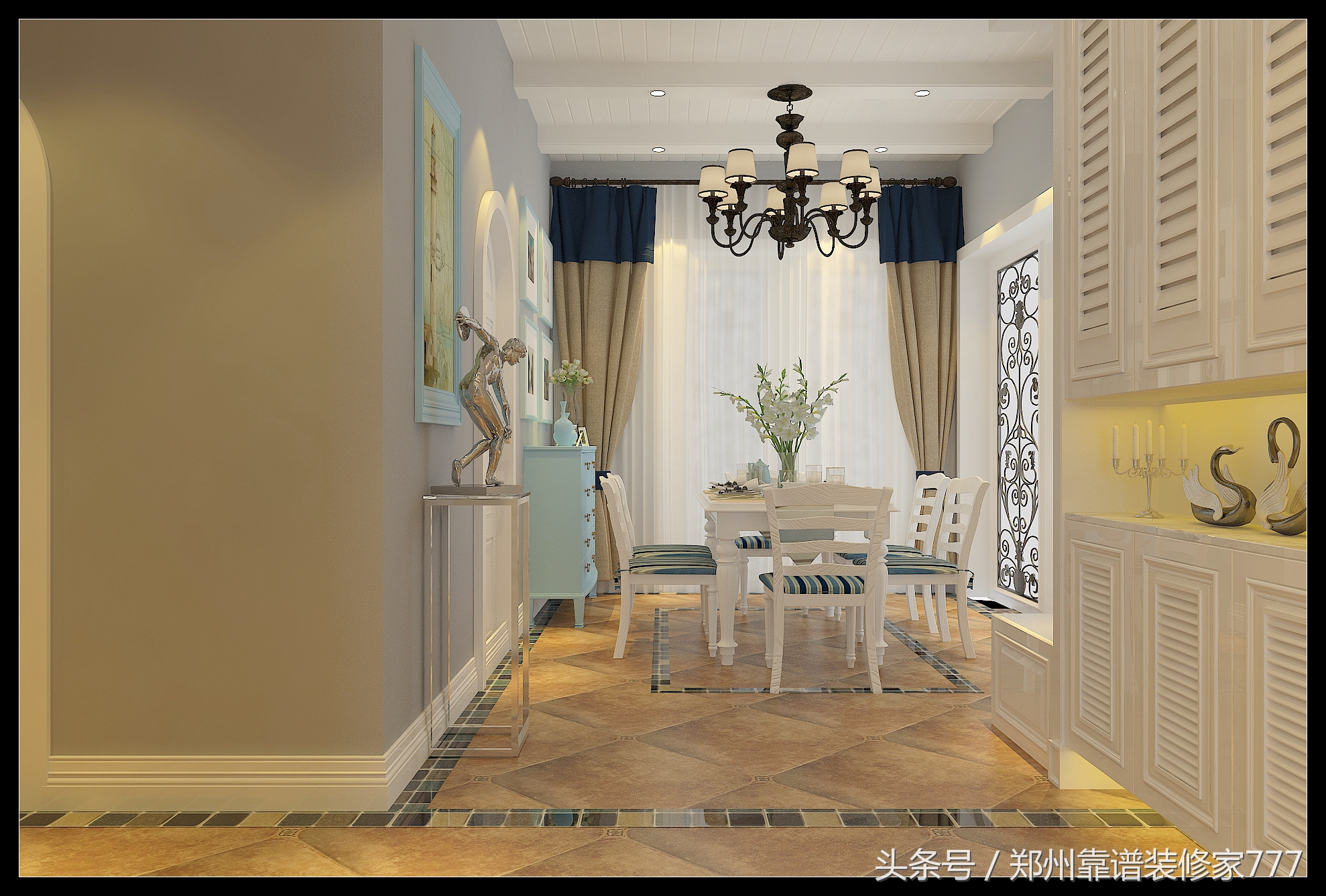 郑州城开绿城绿园a户型,郑州热点楼盘