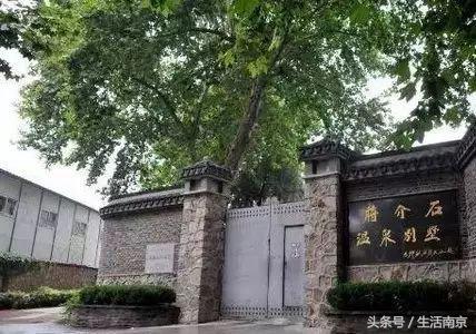 南京超豪华的五星级套房,南京卧室奢华高档