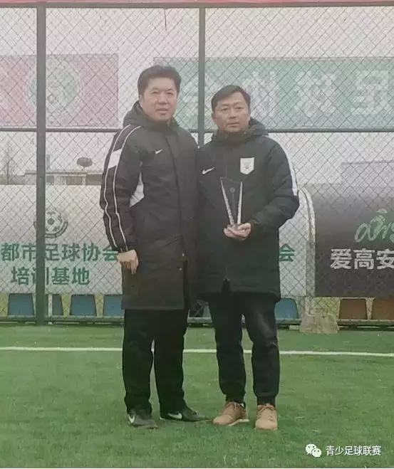 恒大足校u13成唯一全满贯得主,大连恒大u13决赛