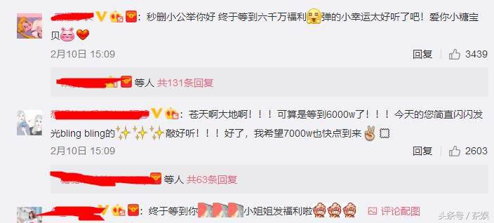 唐嫣教学钢琴,唐嫣弹钢琴小幸运