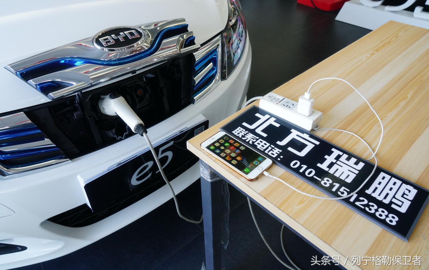 比亚迪e5-450,比亚迪e5和秦ev哪个好