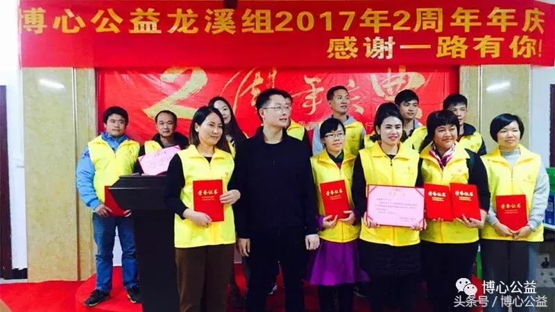 博心公益长宁分组视频,博心公益探访福利院