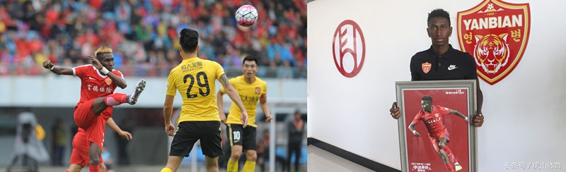 94年的冈比亚“C罗”灵活应对中超*制抵**，下家将是这家球队