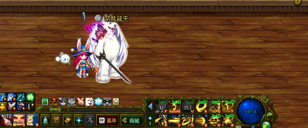 dnf装备精炼,dnf装备测试器