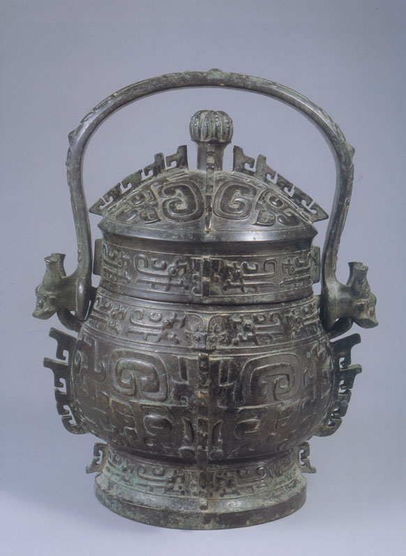 两件战国的青铜器,有中国二字的青铜器