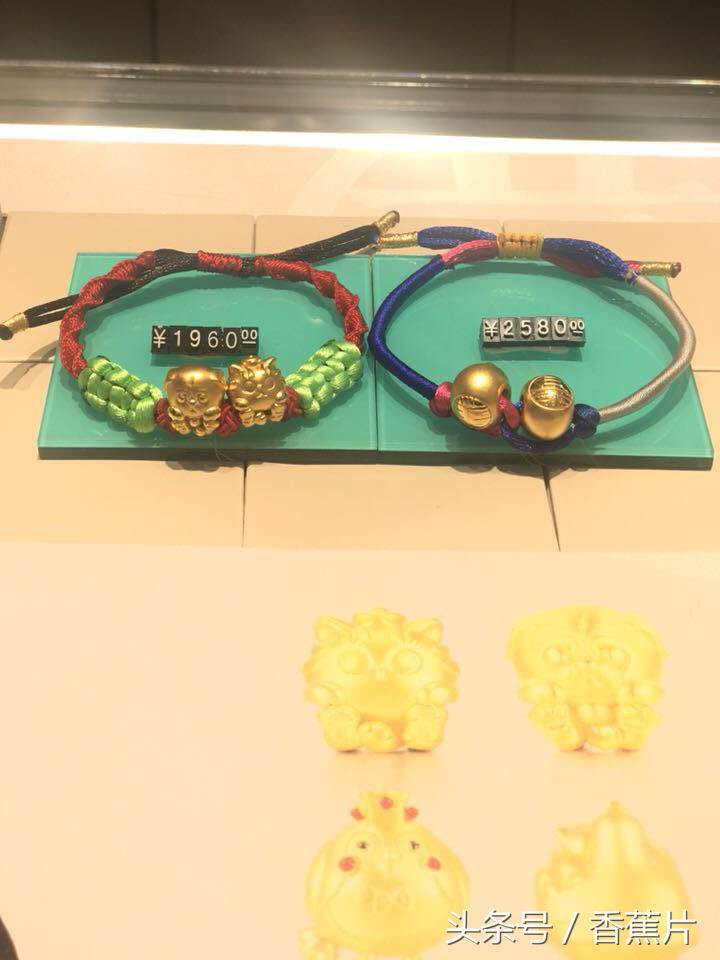 周大福黄金转运福珠,周生生黄金转运珠值得购买么