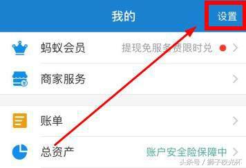 怎么防止手机丢失支付宝被盗,手机丢了支付宝如何申请锁定