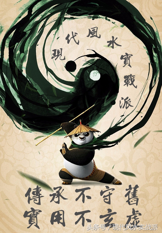 属鼠未来100天的运势,属鼠最近一周运势