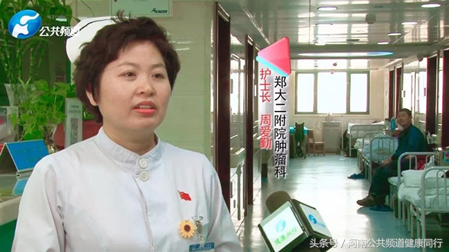 郑大医学院张中冕,郑大医学院硕士生导师张中冕