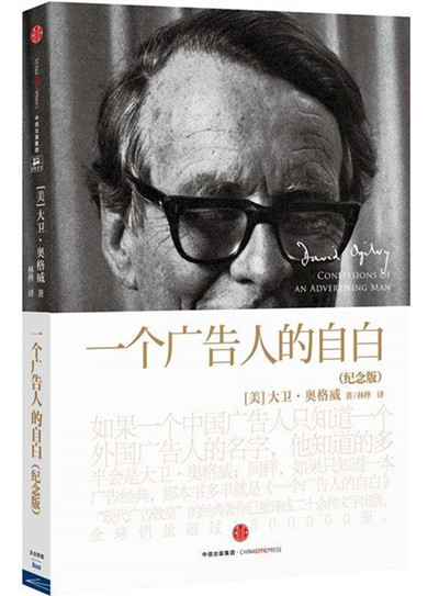 2018年十大好书推荐,2018年好书评选书单