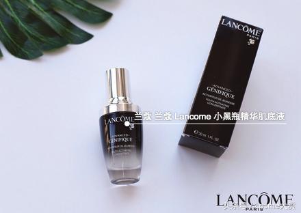 雪花秀肌底精华液适合什么年龄段,雪花秀肌底液精华好用吗