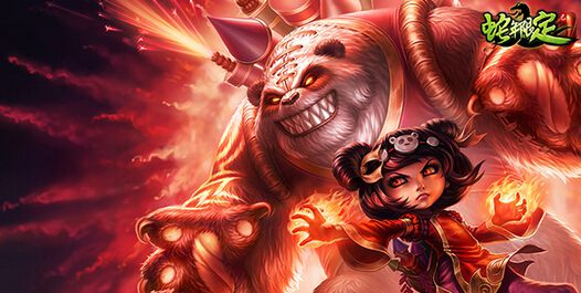 英雄联盟2024年龙年限定皮肤风女,英雄联盟库奇冰雪节限定皮肤