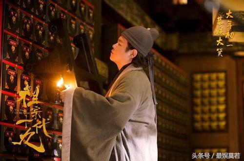 郭德纲赔钱最多的一部电影 (郭德纲拍的电影票房)