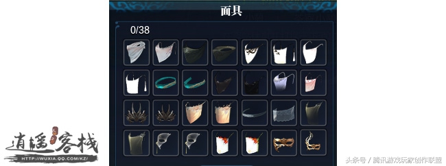 饰我江湖天刀绝美配饰搜集一览