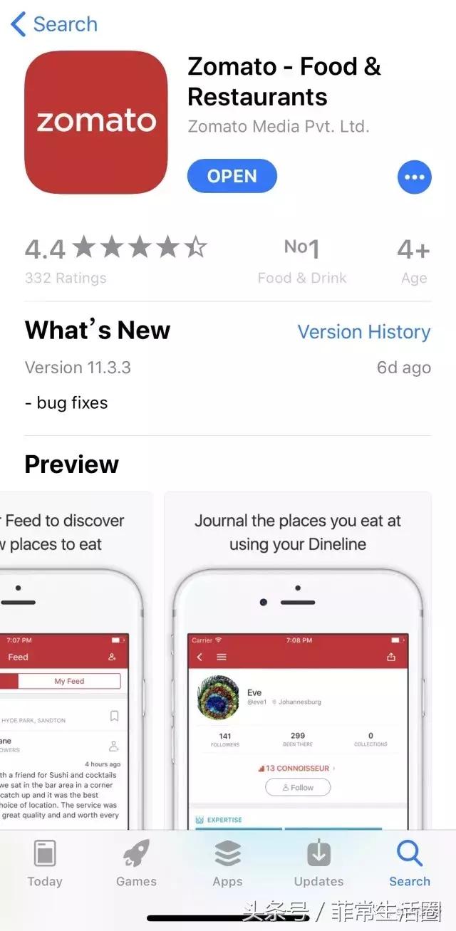 菲律宾网上购物软件app,去菲律宾旅游用什么app