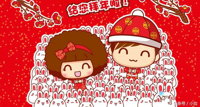 大家的发财中国年在哪里找,今年发财中国年什么时候开始活动