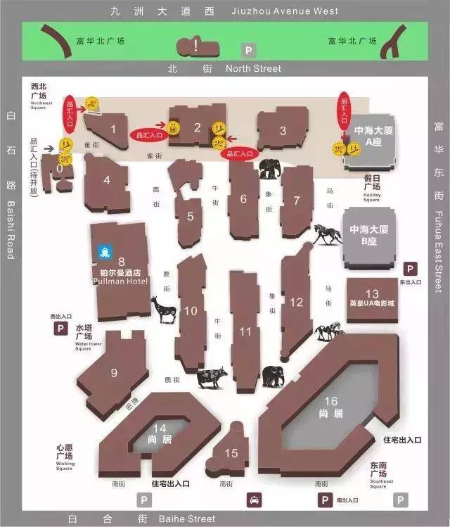 老司机在抢车位,车位免费停车攻略