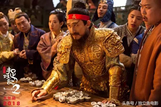 2月份有什么好看的电影大片不,2月份上映的大片