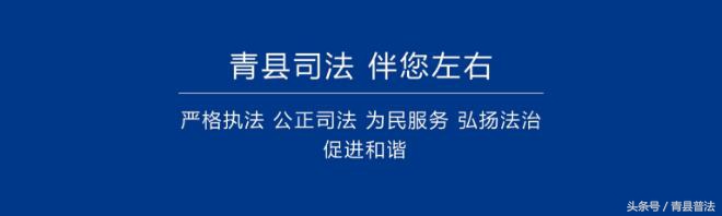 注册分公司网上申请流程,分公司注册的流程有哪些