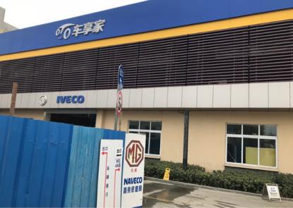 名爵zs手动挡大保养视频,名爵zs怎么检查车况