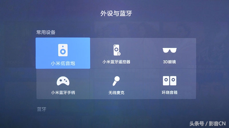 米家4k激光电视是真4k吗,米家激光投影电视150英寸测评视频
