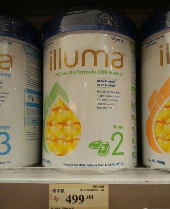 香港婴儿奶粉口碑最好的前十名,美素佳儿香港万宁价格