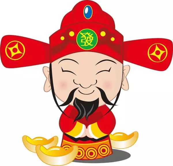「新年红包」恭喜发财，大吉大利！过年了，各科室春联看过来！