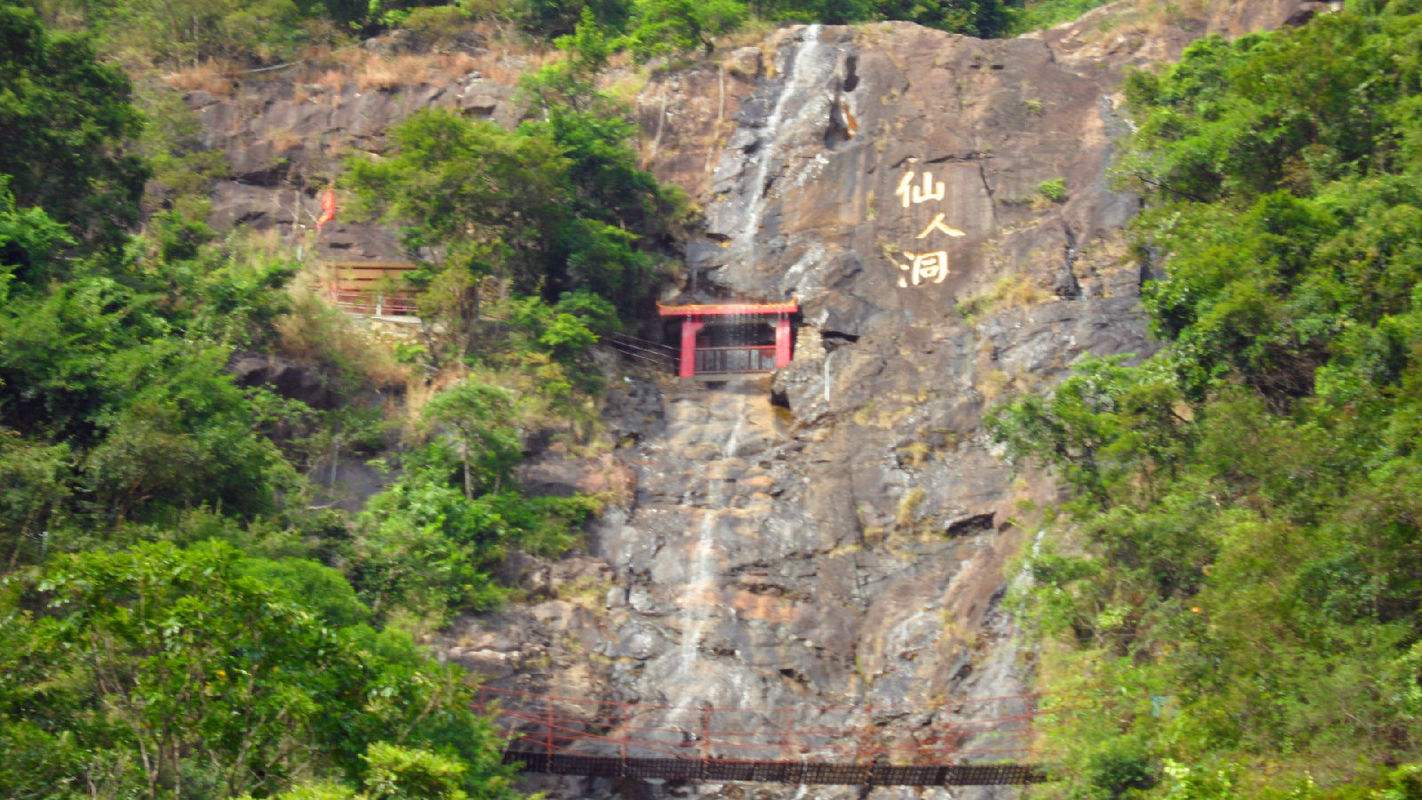 金寨莲花山八景,广州莲花山风景