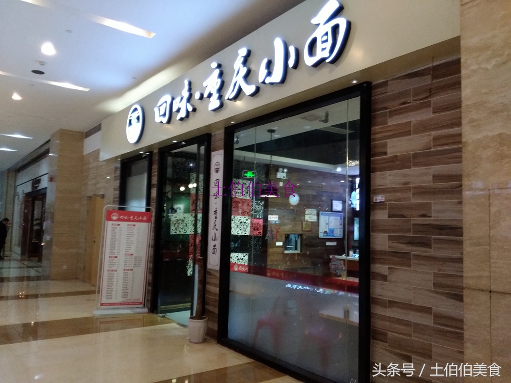 阿土伯到店套餐,阿土伯户外烧烤套餐