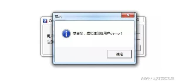app逆向分析工具,逆向分析常用的三种方法